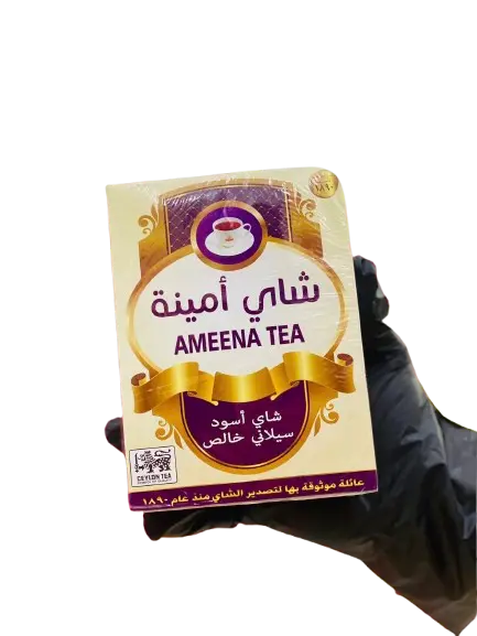 شاي أمينة - شاي أسود خالص من سريلانكا